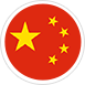 极致预测